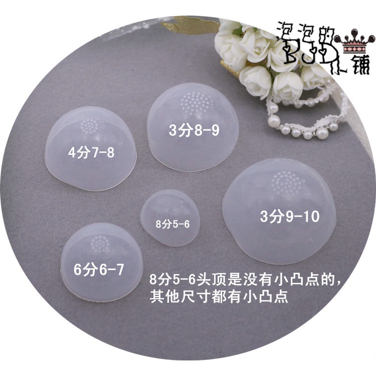 Bánh Răng silicone Chống Trượt Cho Búp Bê bjd sd 1 / 3 1 / 4 1 / 6 1 / 8