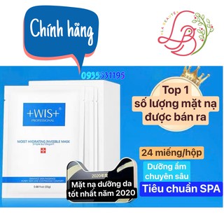 Lẻ 1 miếng mặt nạ Wis Treatment