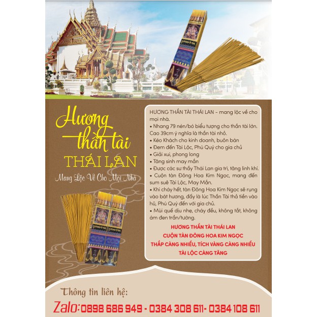 Nhang thần tài Thái Lan