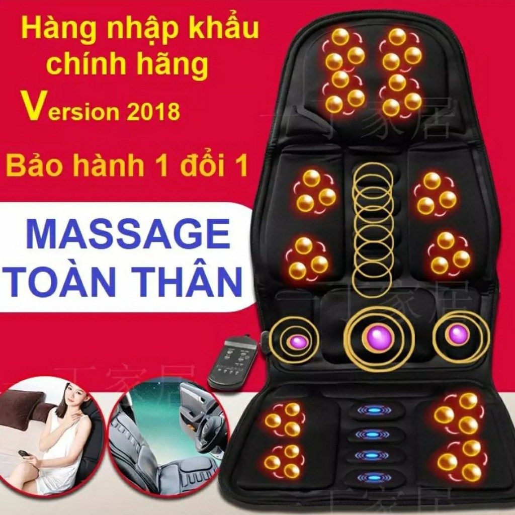 (Lỗi 1 Đổi 1) Đệm ghế massage toàn thân , nệm ghế massage cao cấp dùng trên ghế, ô tô nệm massage hộp hồng