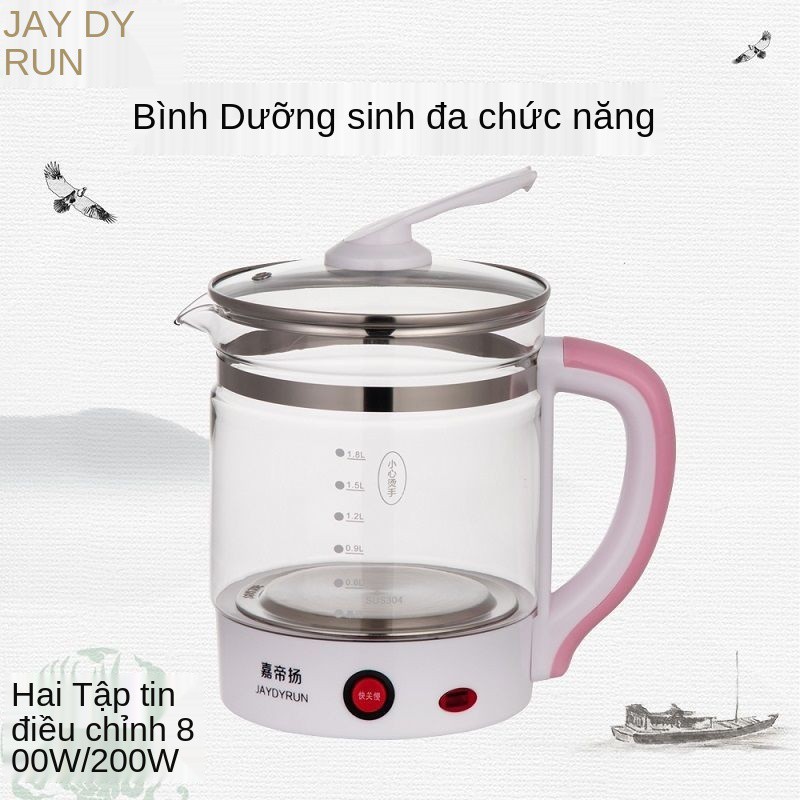 Ấm sắc thuốc Jiadiyang, máy tích hợp thủy tinh, trà hoa đun đa năng gia dụng, pha trà, siêu tốc,