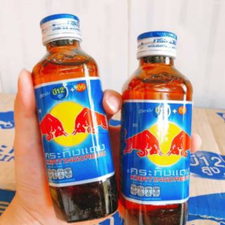 NƯỚC TĂNG LỰC BÒ CỤNG THÁI