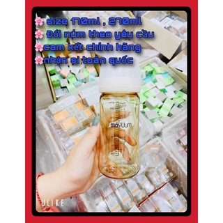 Bình sữa Moyuum 170ml/270ml Chính Hãng
