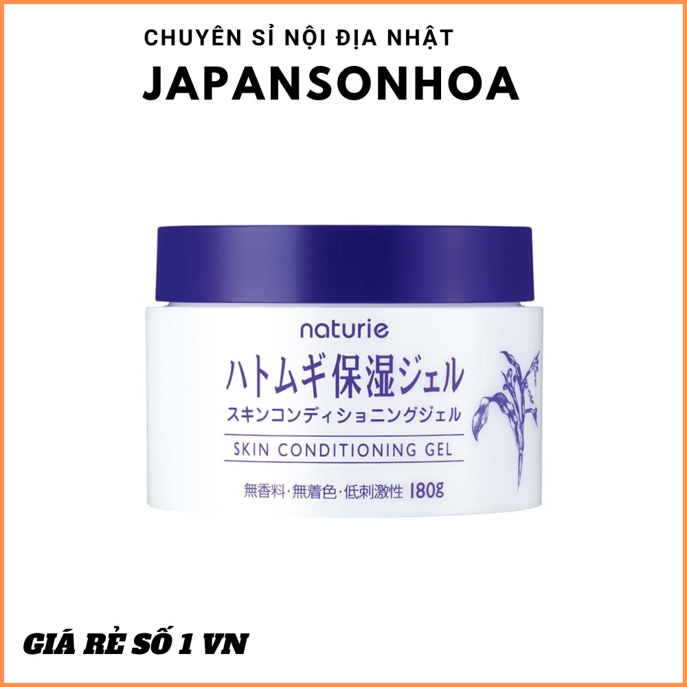 GEL DƯỠNG ẨM NATURIE SKIN CONDITIONING 180GCHÍNH HÃNG Cải thiện độ đàn hồi của da, cho da mềm mịn, chống thô ráp