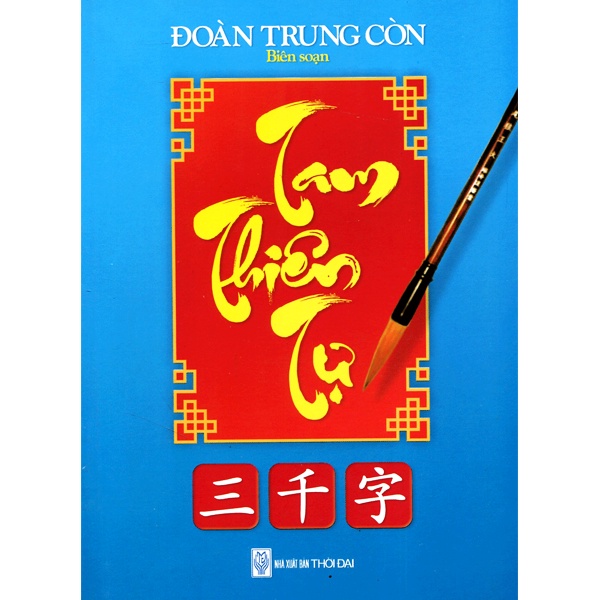 Sách - Combo 3 cuốn Hán - Việt - Nôm: Nhị Thiên Tự + Tam Thiên Tự + Ngũ Thiên Tự