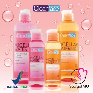 Image of CLEANFACE Purbasari Clean Face Micellar Water 3in1 Normal | Oily Skin 100ml | 250ml
