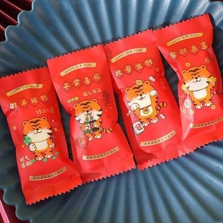 Túi đựng kẹo nougat HỔ,set 100 cái