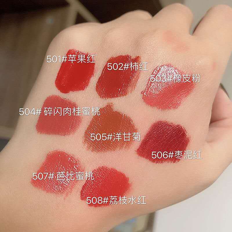 Son kem HAILUNLIREN  Sweet Peach Lip Clay