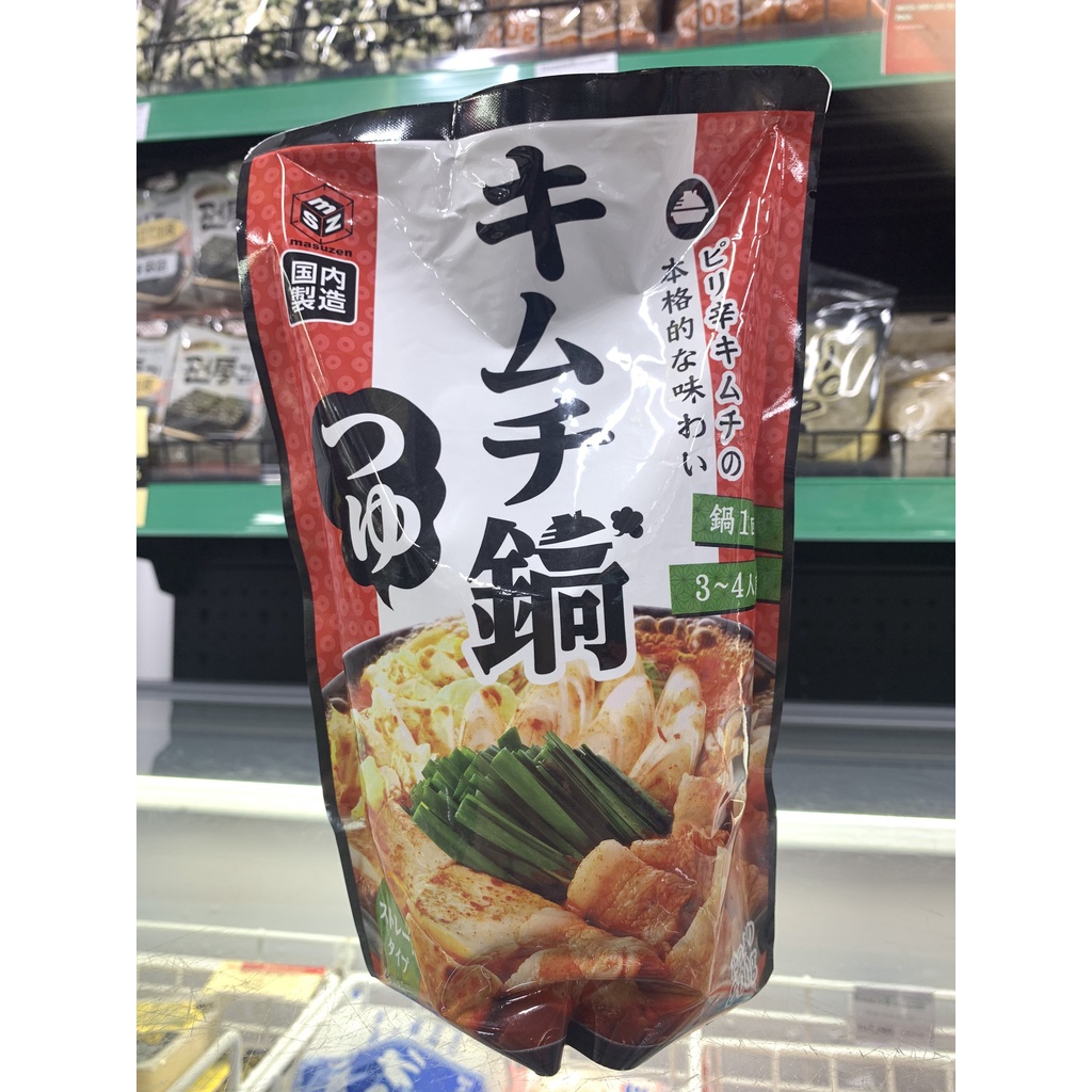 Nước súp lẩu Kobe Bussan đủ vị - Gói 800g - Hàng nội địa Nhật Bản