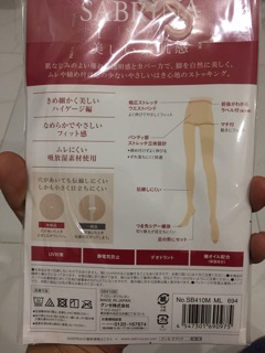 Quần tất Sabrina Natural