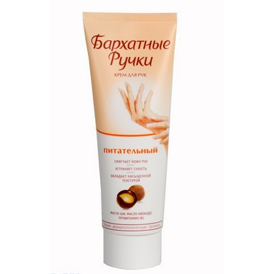 kem dưỡng da tay Silky Hands của Nga, hàng cao cấp | BigBuy360 - bigbuy360.vn