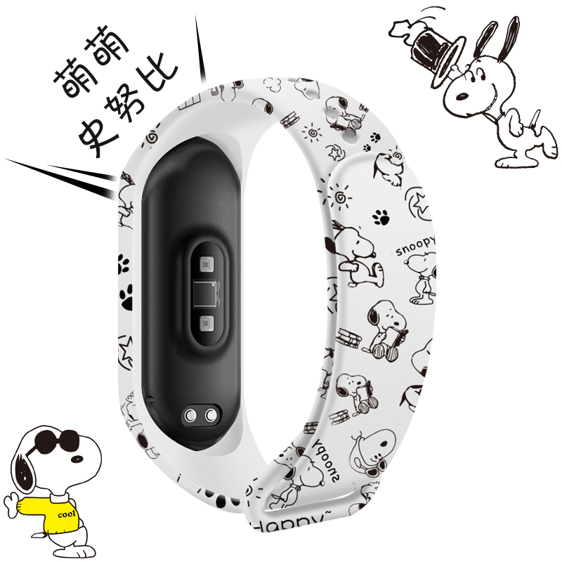 Dây Đeo Thể Thao Chống Nước Phiên Bản Giới Hạn Cho Đồng Hồ Thông Minh Xiaomi Band 5 / 4 Mi Band 3 / 2 3nfc