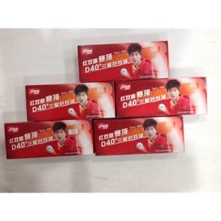 Combo 10 hộp bóng DHS 3 sao( hộp 10 quả)