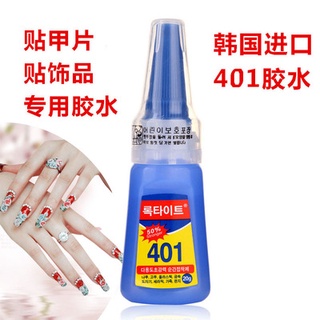 Keo 401 , keo gắn móng dính đá