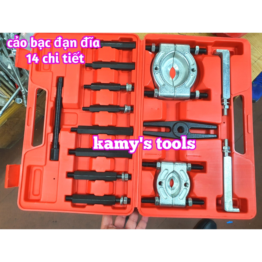 Bộ vam cảo đĩa chặn tháo vòng bi bạc đạn 50mm 75mm, bộ cảo đĩa mặt trăng 14 chi tiết