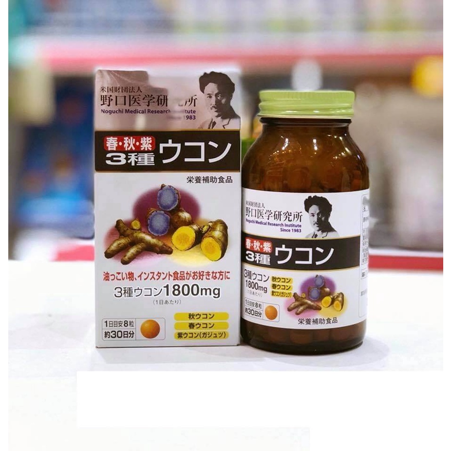 Viên uống bột nghệ giải rượu noguchi 240 viên hàng nội địa  nhật bản