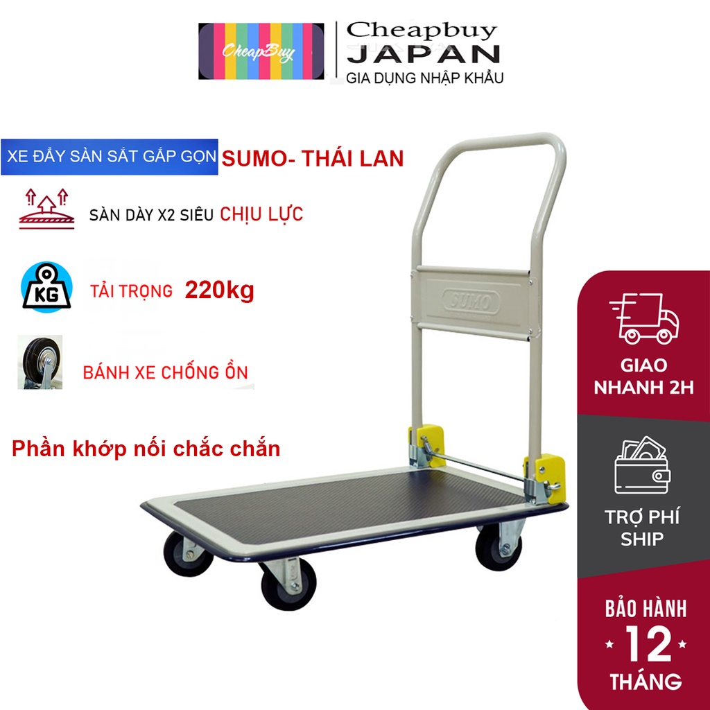 Xe đẩy hàng gấp gọn 4 bánh chở 170kg-220KG nhập khẩu SUMO HL-110C,xe kéo xếp hàng sàn sắt bánh chống ồn,BH 12 tháng