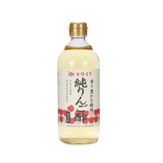 Giấm táo Nhật Bản nguyên chất-KISAICHI BREWING