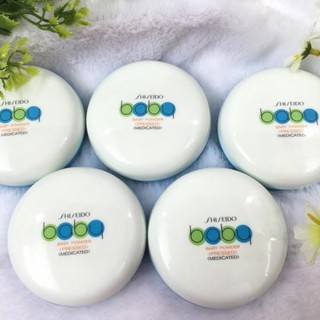 Phấn phủ dạng nén Shiseido Baby Pressed