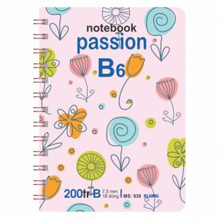 [ab] Sổ may KLONG Composition Book 260 trang (B5); MS: 322