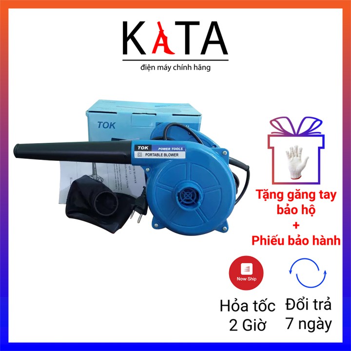 Máy thổi bụi, hút bụi mini cầm tay 6 cấp độ TOK dành cho xưởng sản xuất và hộ gia đình MHB03