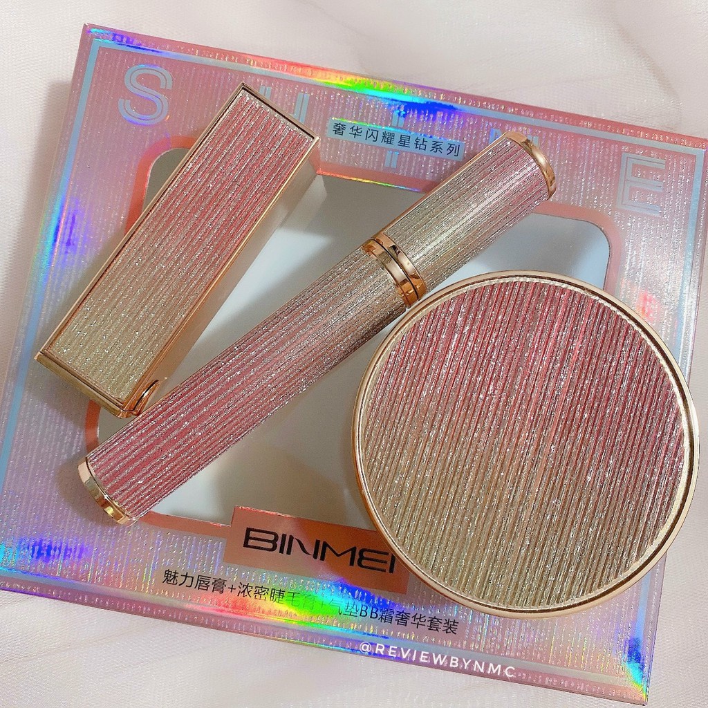 Set 3 sản phẩm makeup Binmei kim tuyến cao cấp