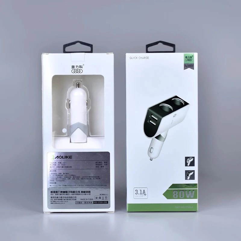 Bộ Chia Tẩu Sạc Xe Hơi Ô Tô Sạc Nhanh 2 tẩu và 2 cổng USB Hàng Xịn Bảo Hành 12 Tháng AL5003