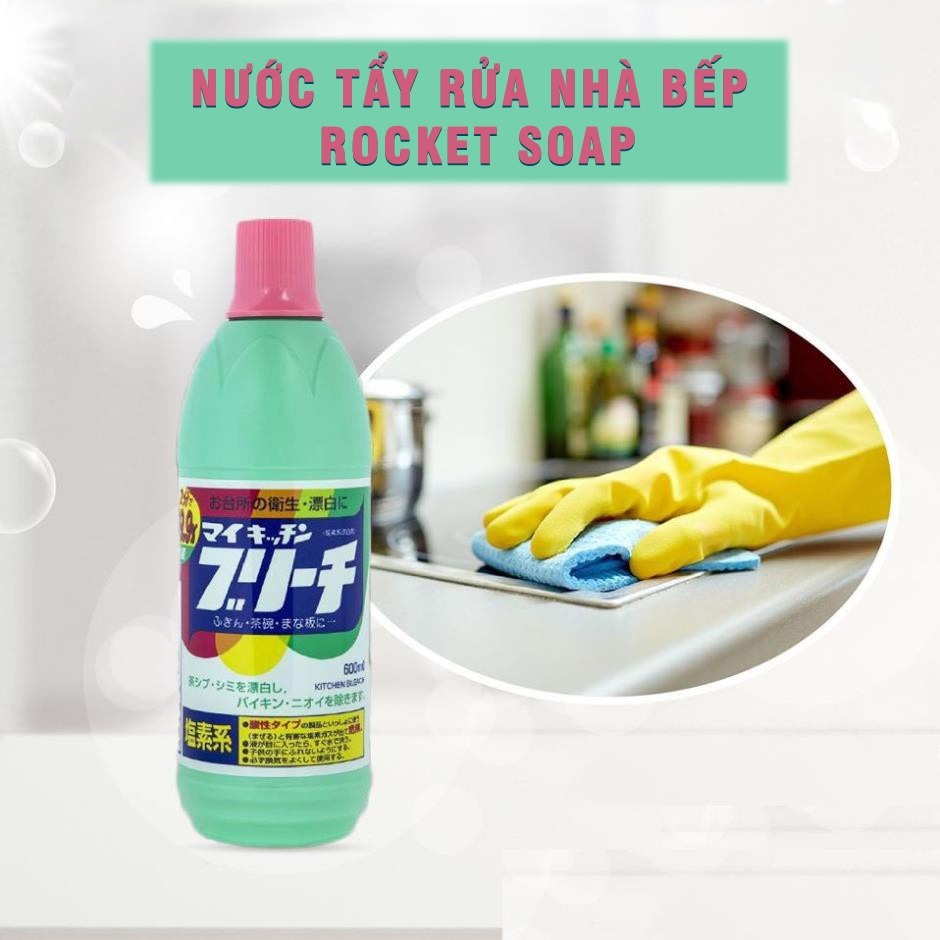 Nước tẩy rửa nhà bếp Rocket 600ml nội địa Nhật Bản kireya
