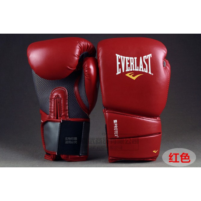 TT1205 HOT 🎁 Găng tay Boxing Everlast cao cấp Protex 2 DTCT