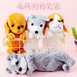 Túi Đựng Bút Phối Lông Thiết Kế Dễ Thương Cho Bé Ốp