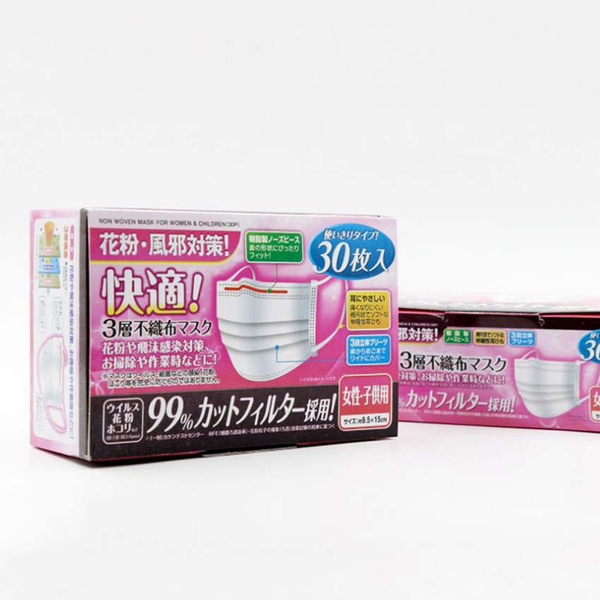 [FREESHIP 99k, SALE SỐC] Set 30 khẩu trang chống ô nhiễm Seiwa-pro [HÀNG CHÍNH HÃNG | BigBuy360 - bigbuy360.vn