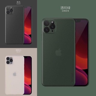 ỐP LƯNG IPHONE MEMUMI SIÊU MỎNG 0.3MM