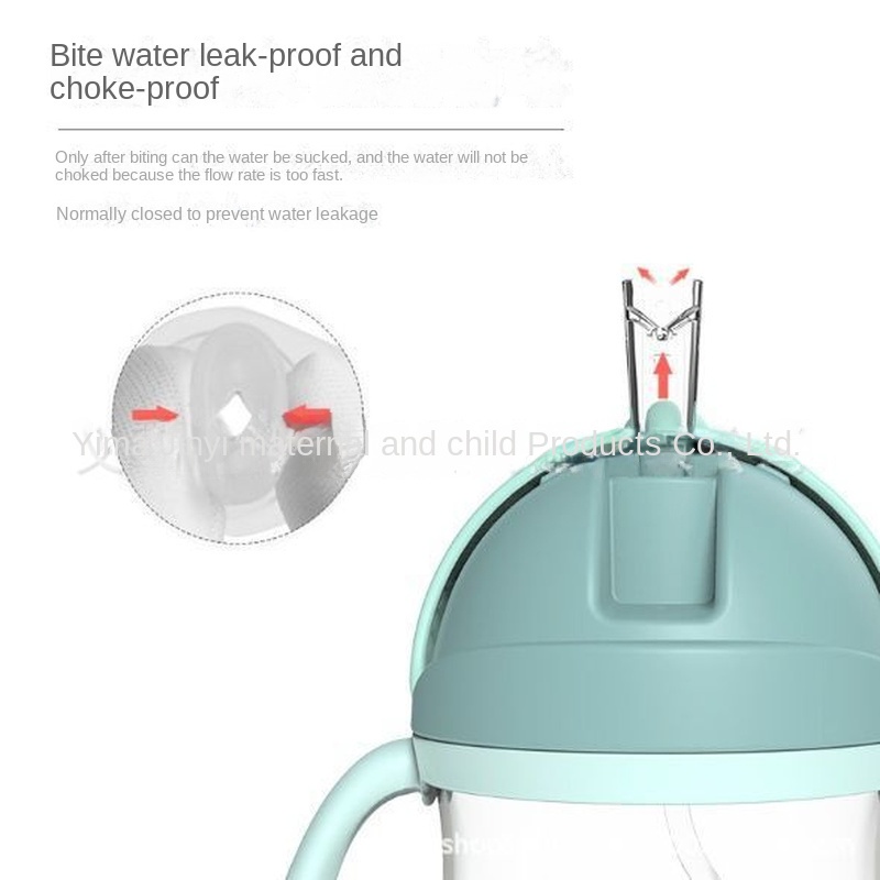 Bình Nước Bằng Nhựa Có Ống Hút Chống Tràn Tiện Dụng Cho Bé Mẫu Giáo Gylmy357