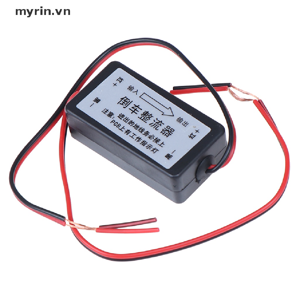 Tụ Điện Lọc DC 12V Cho Camera Sau Xe Hơi
