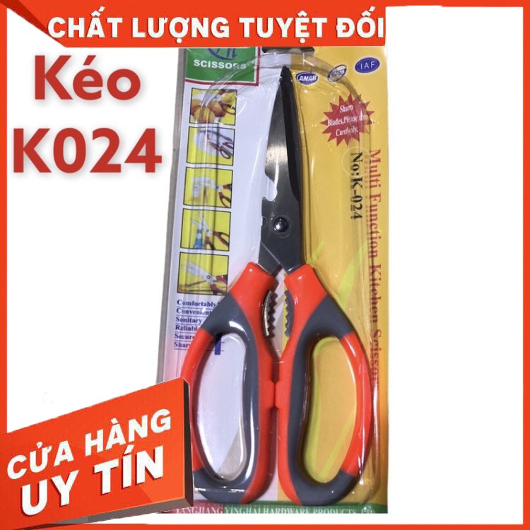 Kéo cắt đa năng cán nhựa chất liệu thép giá rẻ, siêu bền siêu sắc, đa năng tiện dụng.