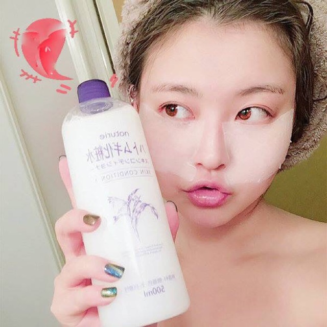 LOTION NATURIE