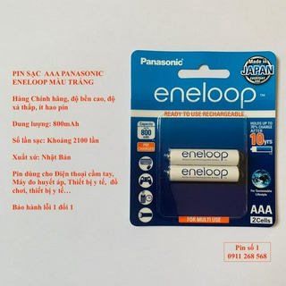 Pin sạc AAA Panasonic Eneloop 800 mAh vỉ 2 viên màu trắng