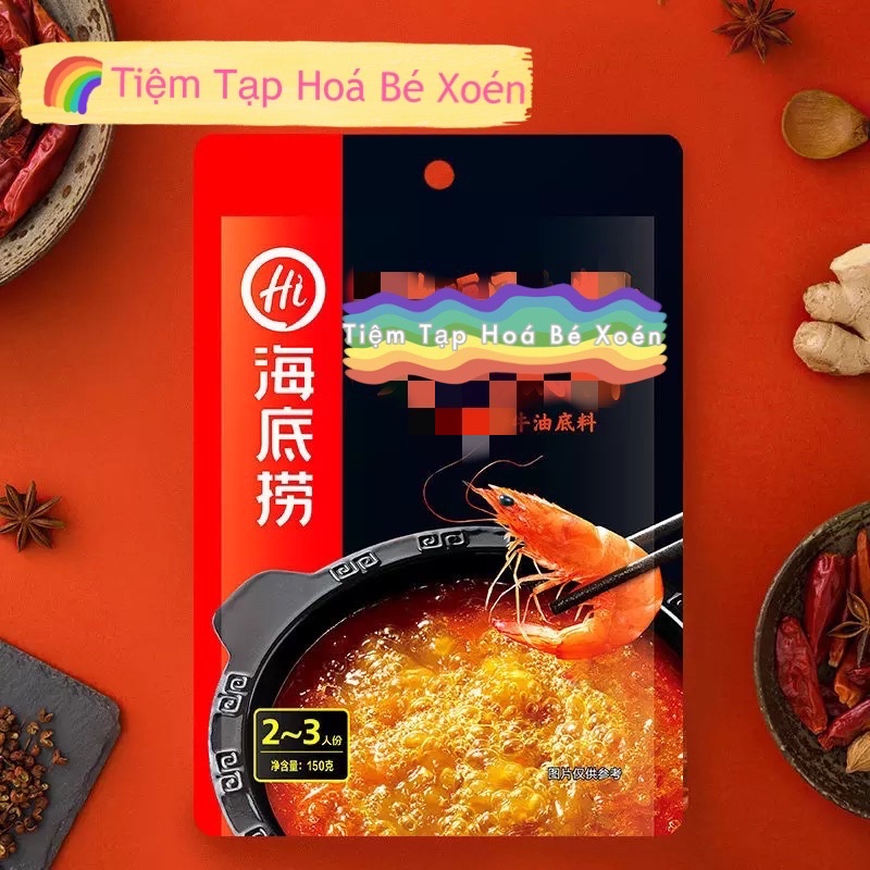Cốt LẨU TÔM siêu ngọt nước HAIDILAO🦐