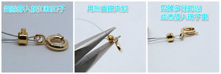 Bộ 14 MóC NốI handmade Xinh XắN