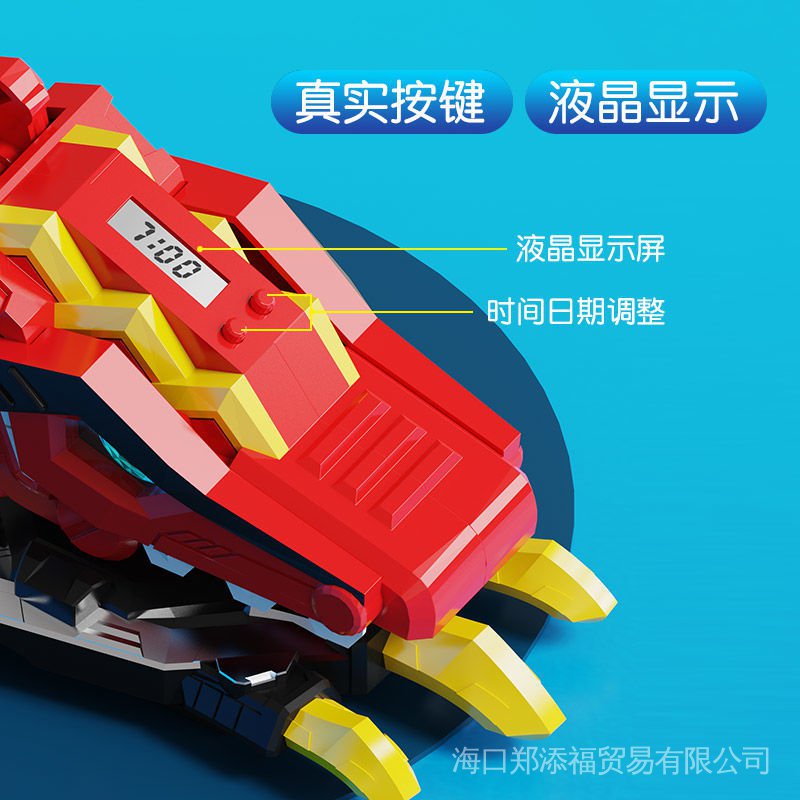 Đồng Hồ Đeo Tay Biến Hình Đồ Chơi Mini Cho Trẻ Em Trai