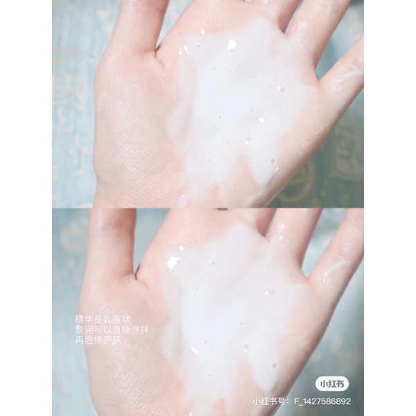 Mặt nạ làm trắng da “da sữa” MG whitening milky mask