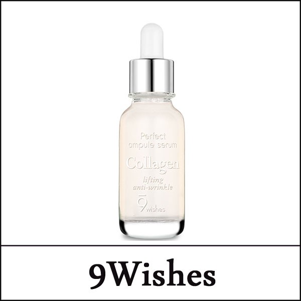 Tinh chất chống lão hóa 9 Wishes Ultimate Collagen Ampule Serum 25ml