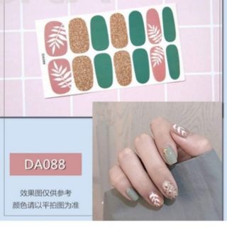 Sticker Dán móng nhiều mẫu 2