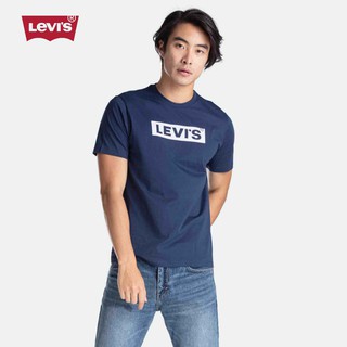 LEVI'S - Áo Thun Nam 85785-0010  
