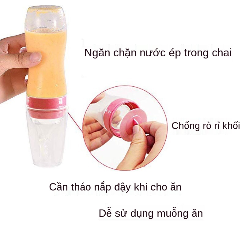 T[Bóp thìa cho ăn] bình sữa ngũ cốc bé ăn dặm silicone dụng cụ bổ sung thức bộ đồ