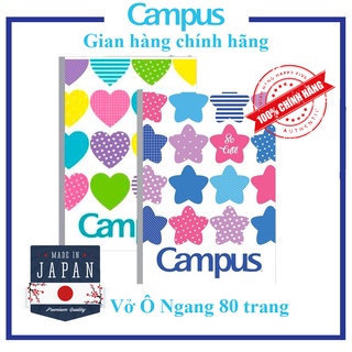 Vở kẻ ngang ⭐ 80 Trang ⭐ So Cute NB-BSCT80 Campus