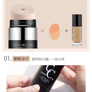 Kem nền CC dạng thỏi chính hãng Maycreate CC Stick