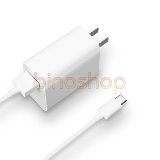 Củ sạc Xiaomi 27W MDY-10-EH