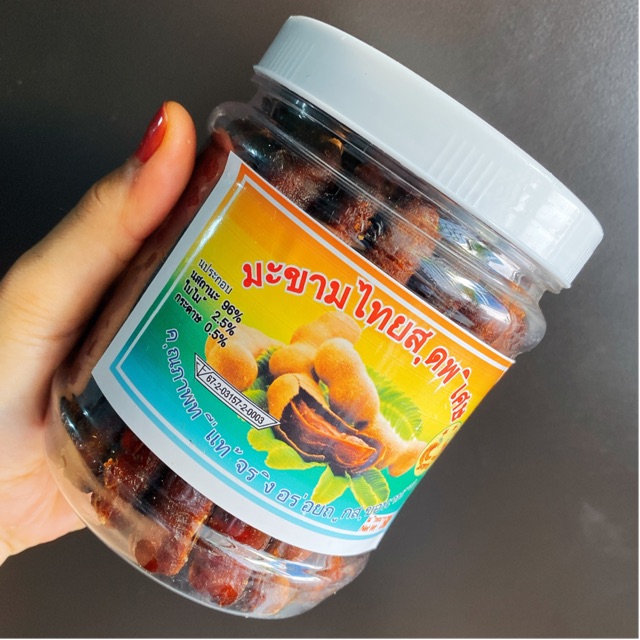Me Lào muối ớt ( 1hũ 500gram )