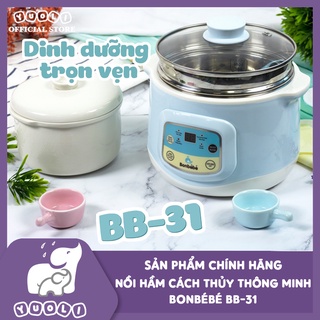 Nồi hầm cách thủy thông minh 5in1 bonbebe bb-31